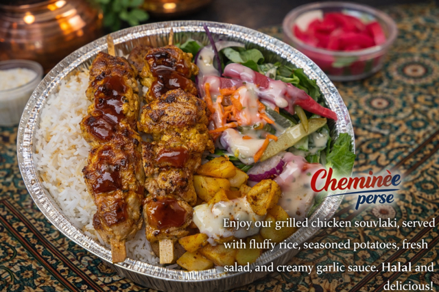 Brochette de poulet
